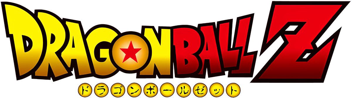 Dragon Ball Z Logo