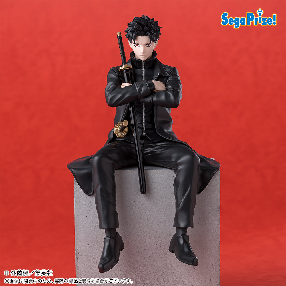 Figurine Rokuhira Chihiro Chokonose Kagurabachi 3