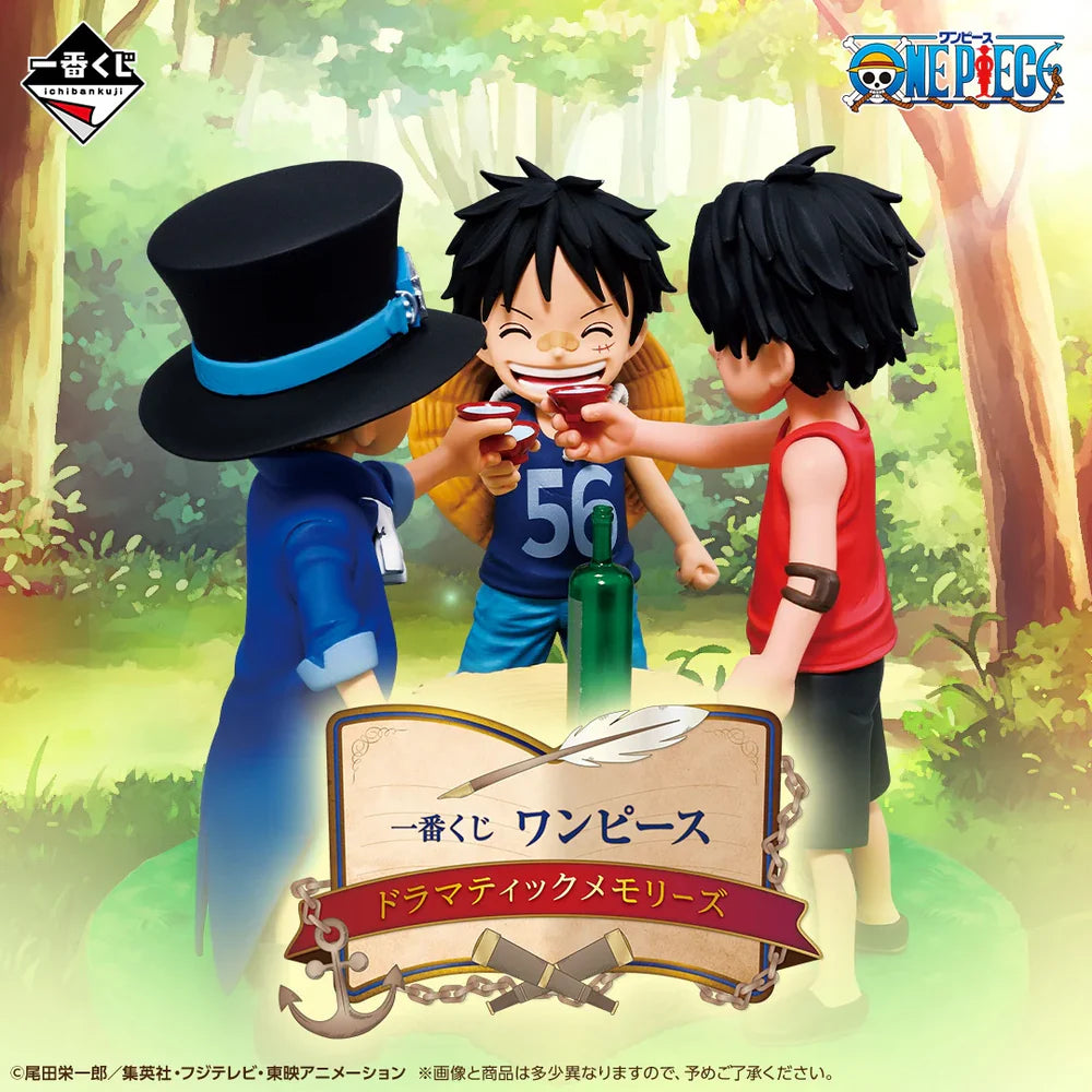 Figurine One Piece - Ace & Luffy Ichiban Kuji Dramatic Memories Revible Moment Last One