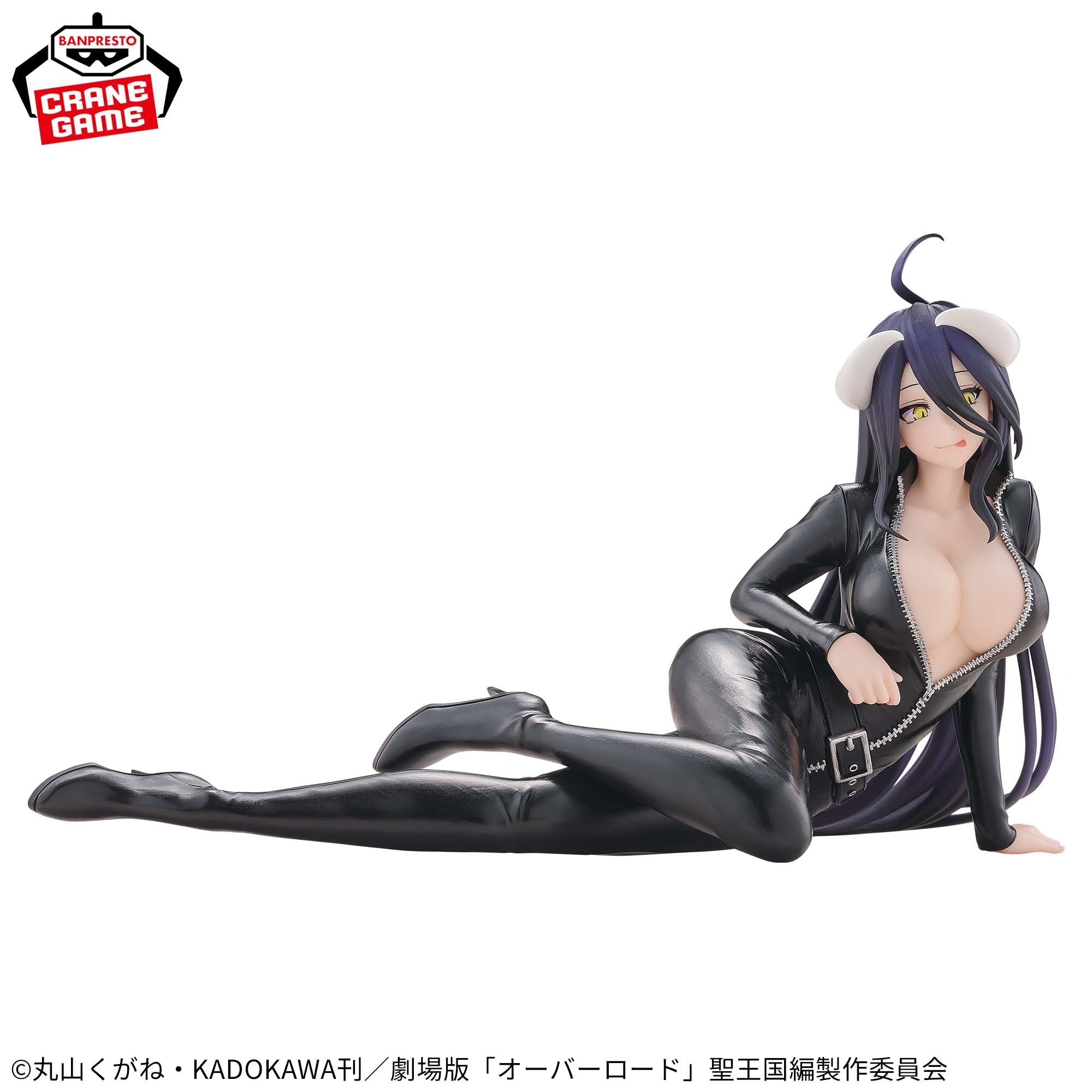 Figurine Overlord - Albedo Relax Time
