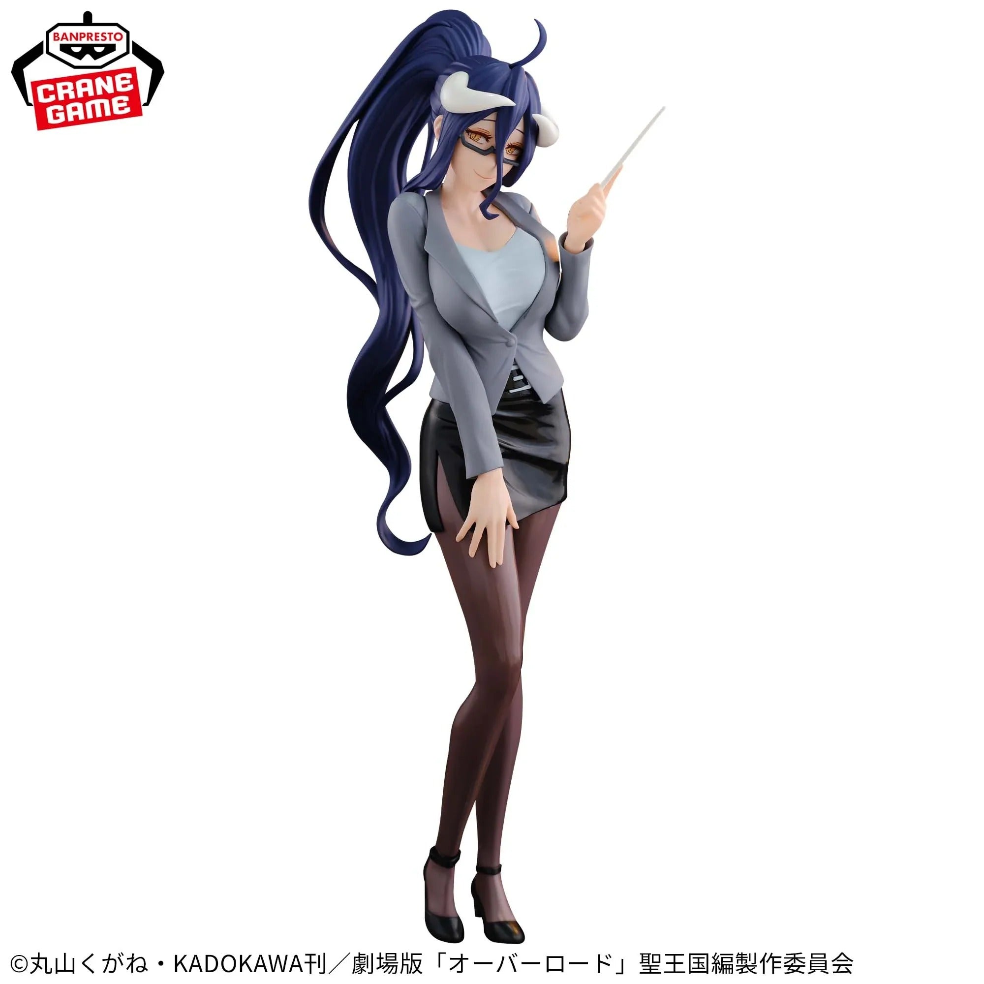 Figurine Overlord - Albedo Teacher Style Ver.