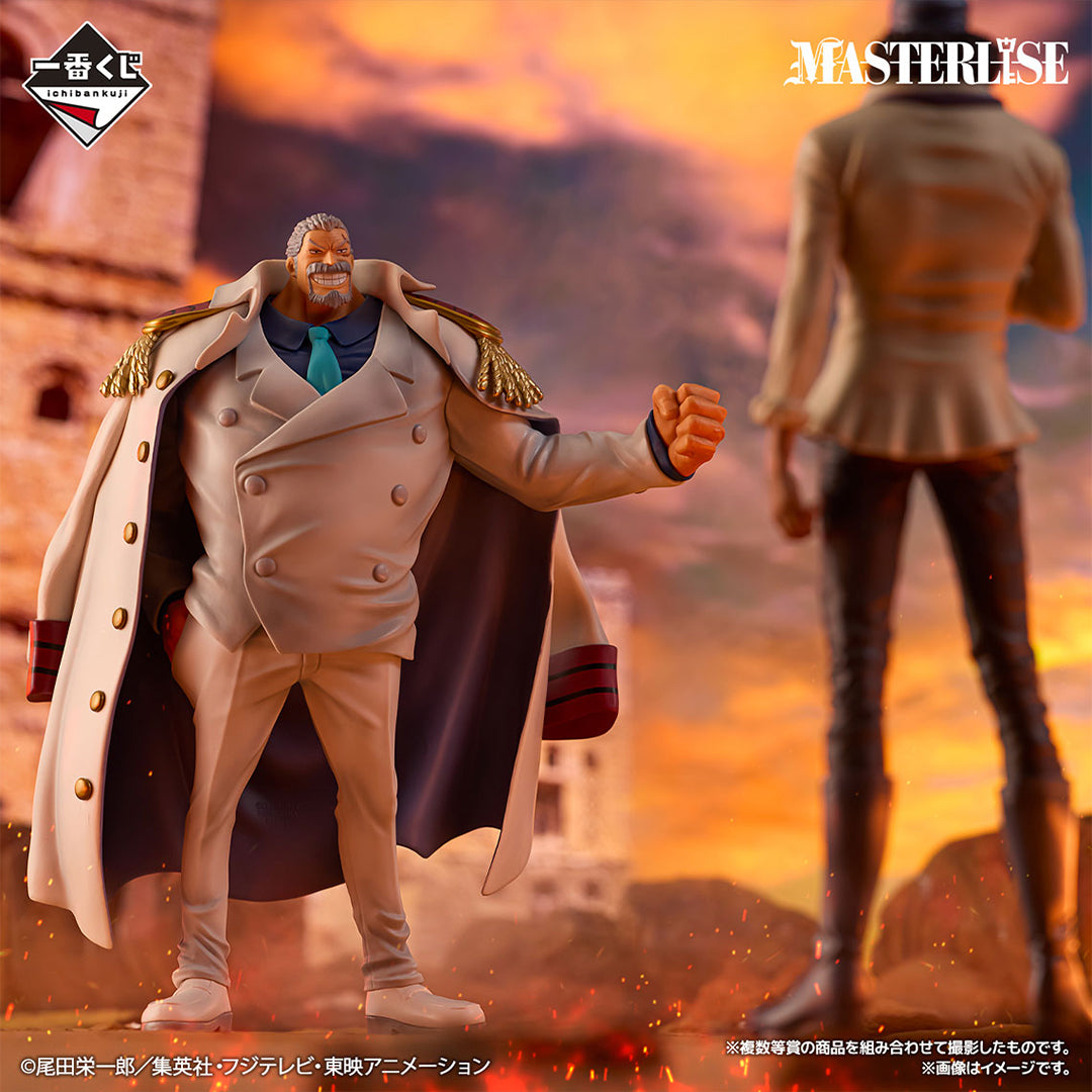 Figura di One Piece - Monkey D. Garp Ichiban Kuji Eroi leggendari