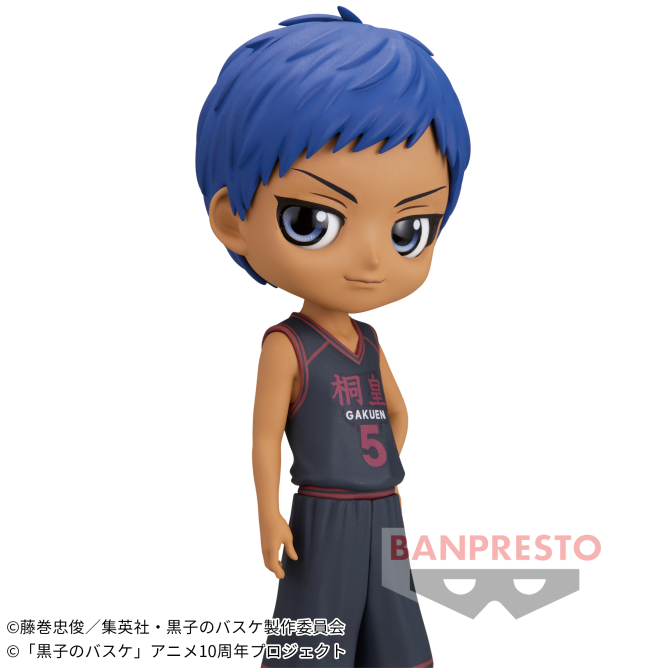 Figurine Kuroko's Basketball - Daiki Aomine Q posket