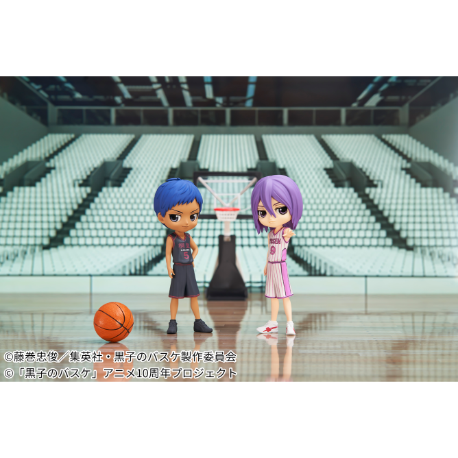 Figurine Kuroko's Basketball - Daiki Aomine Q posket
