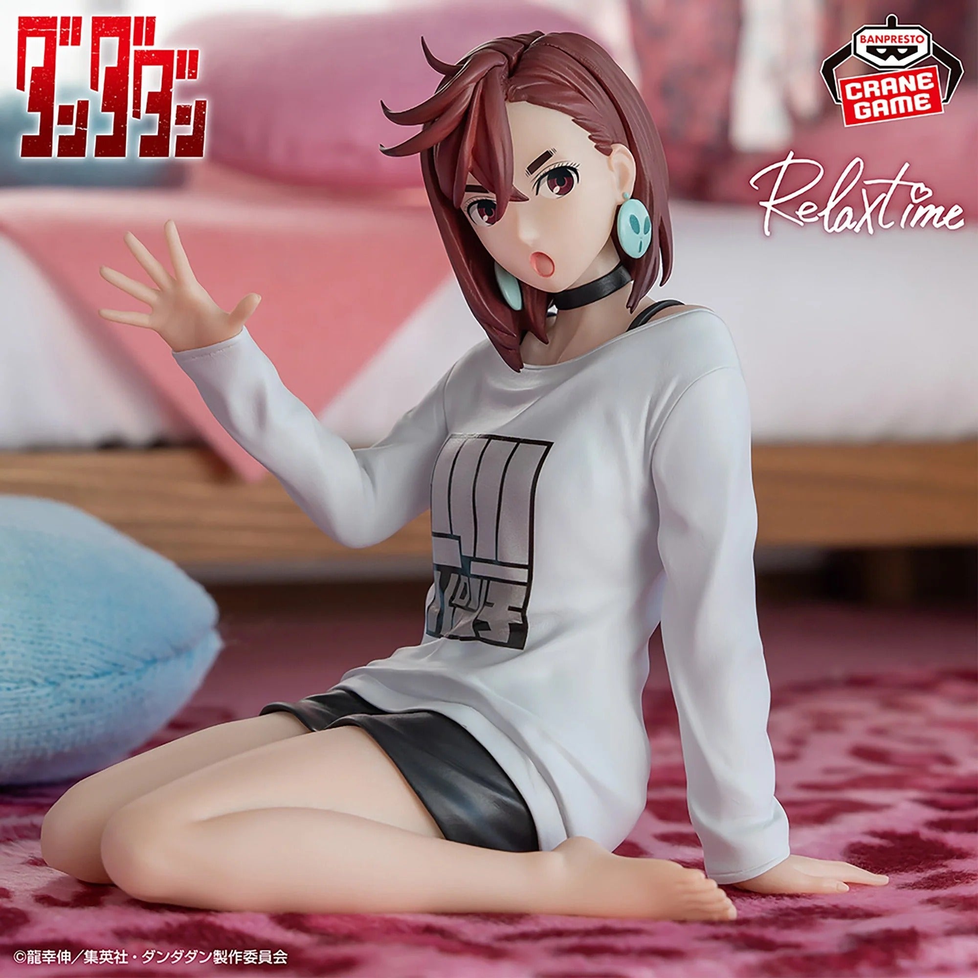 Figurine DanDaDan - Momo Ayase Relax Time