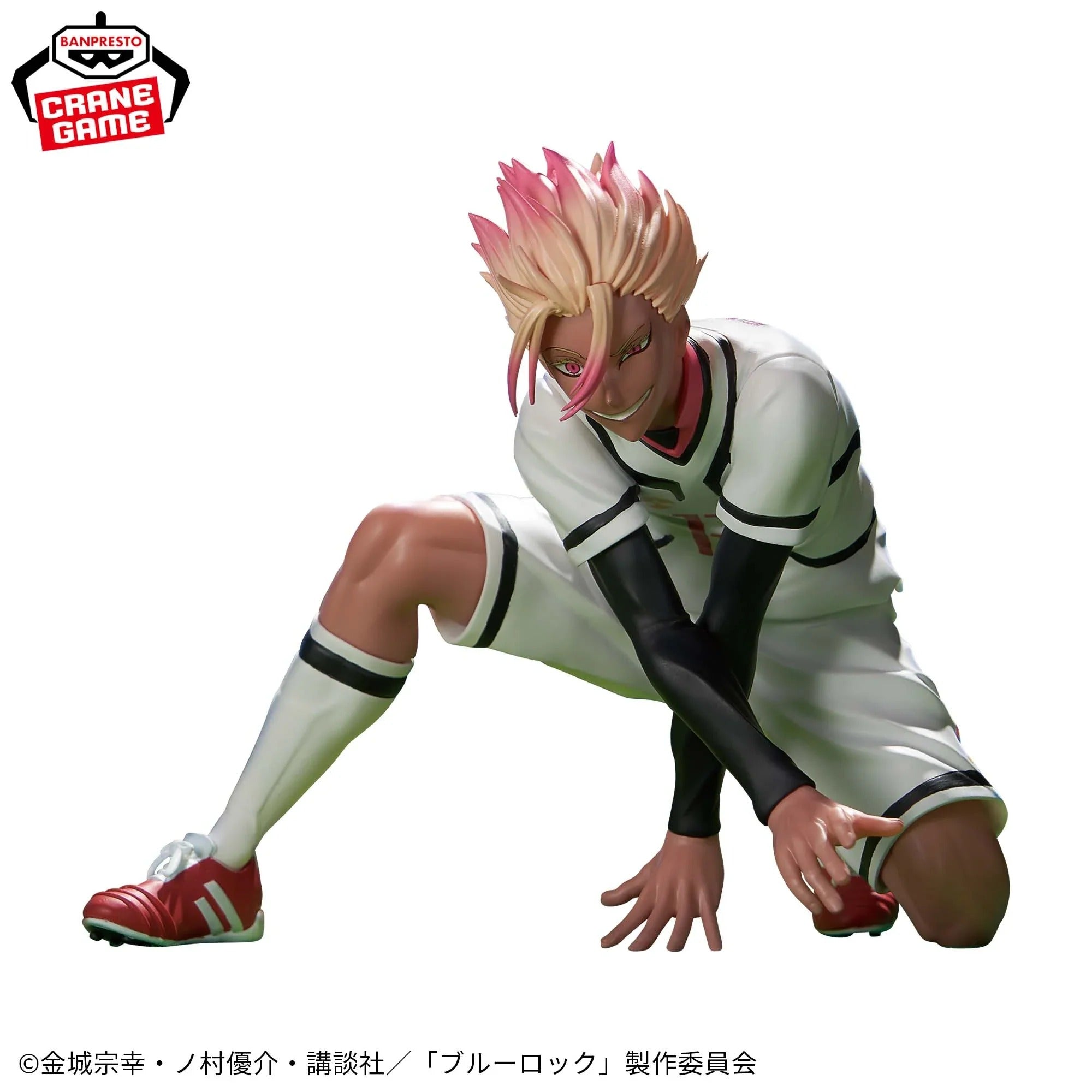 Figurine Blue Lock - Shidou Ryusei U-20 Japan Representative