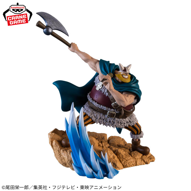 One Piece Figure - Brogy Senkou Zekkei
