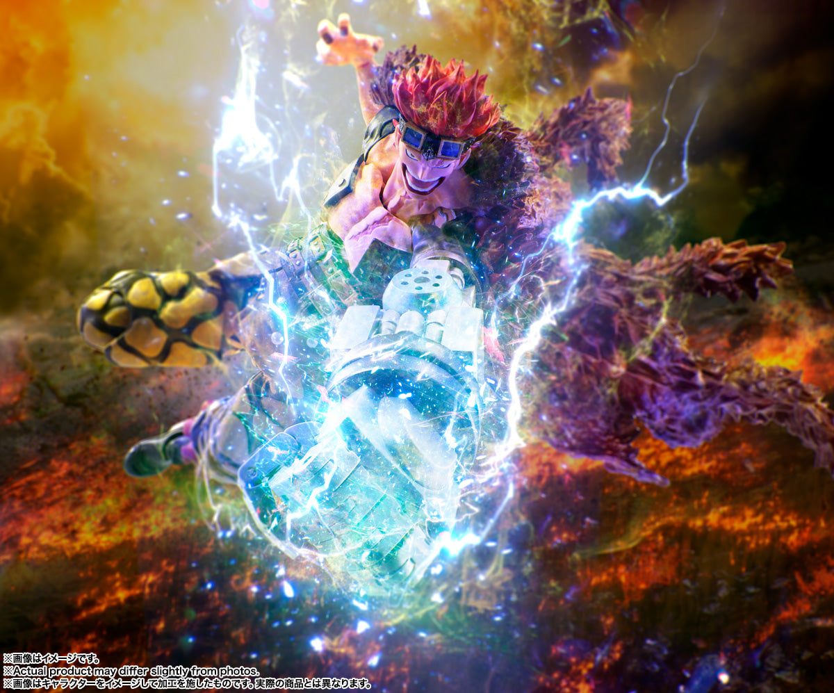 One Piece Figure - Eustass Kid The Raid on Onigashima SHFiguarts