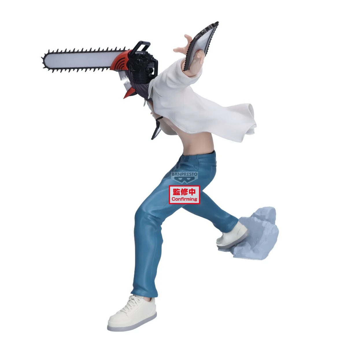 Figurine Chainsaw Man - Denji Grandista