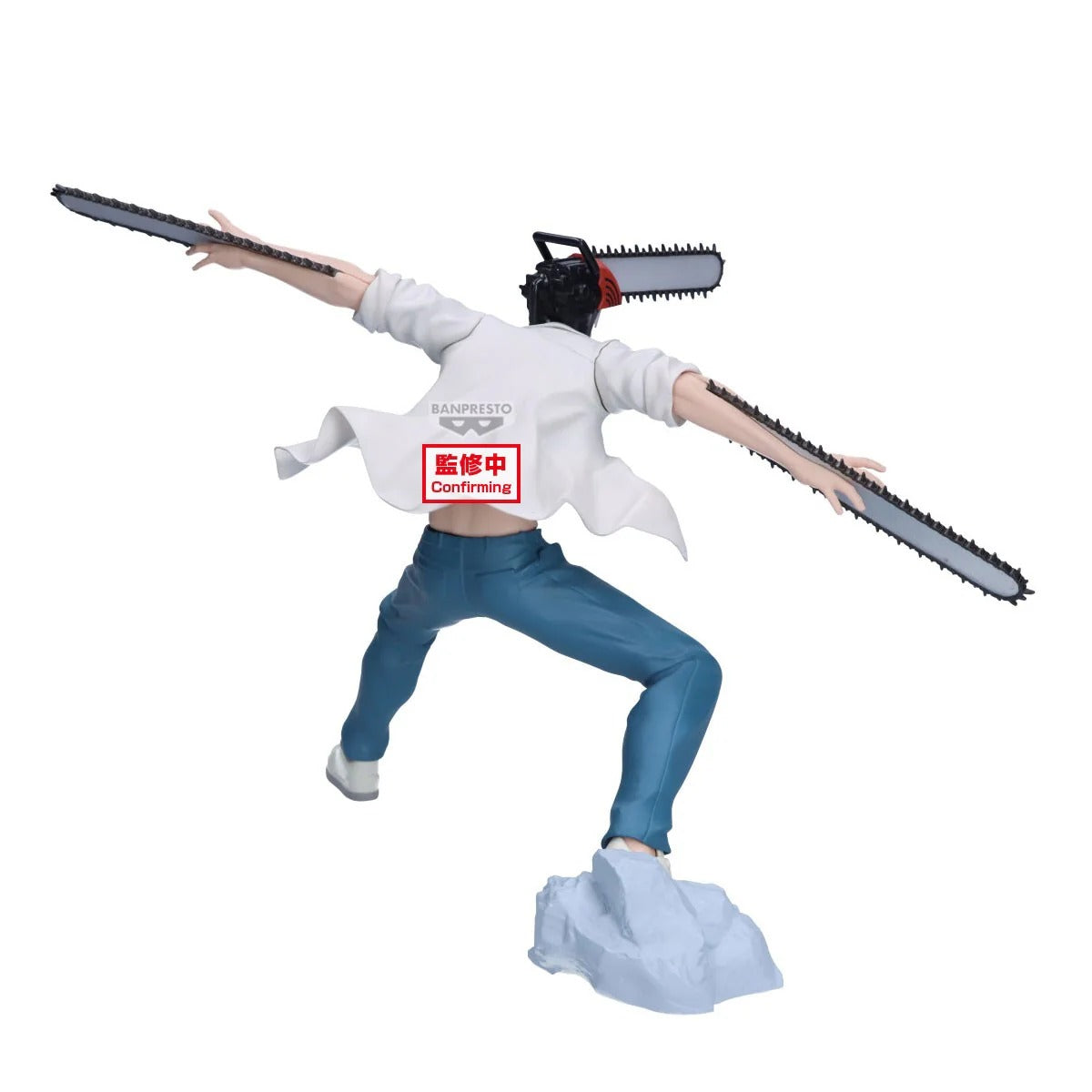Figurine Chainsaw Man - Denji Grandista