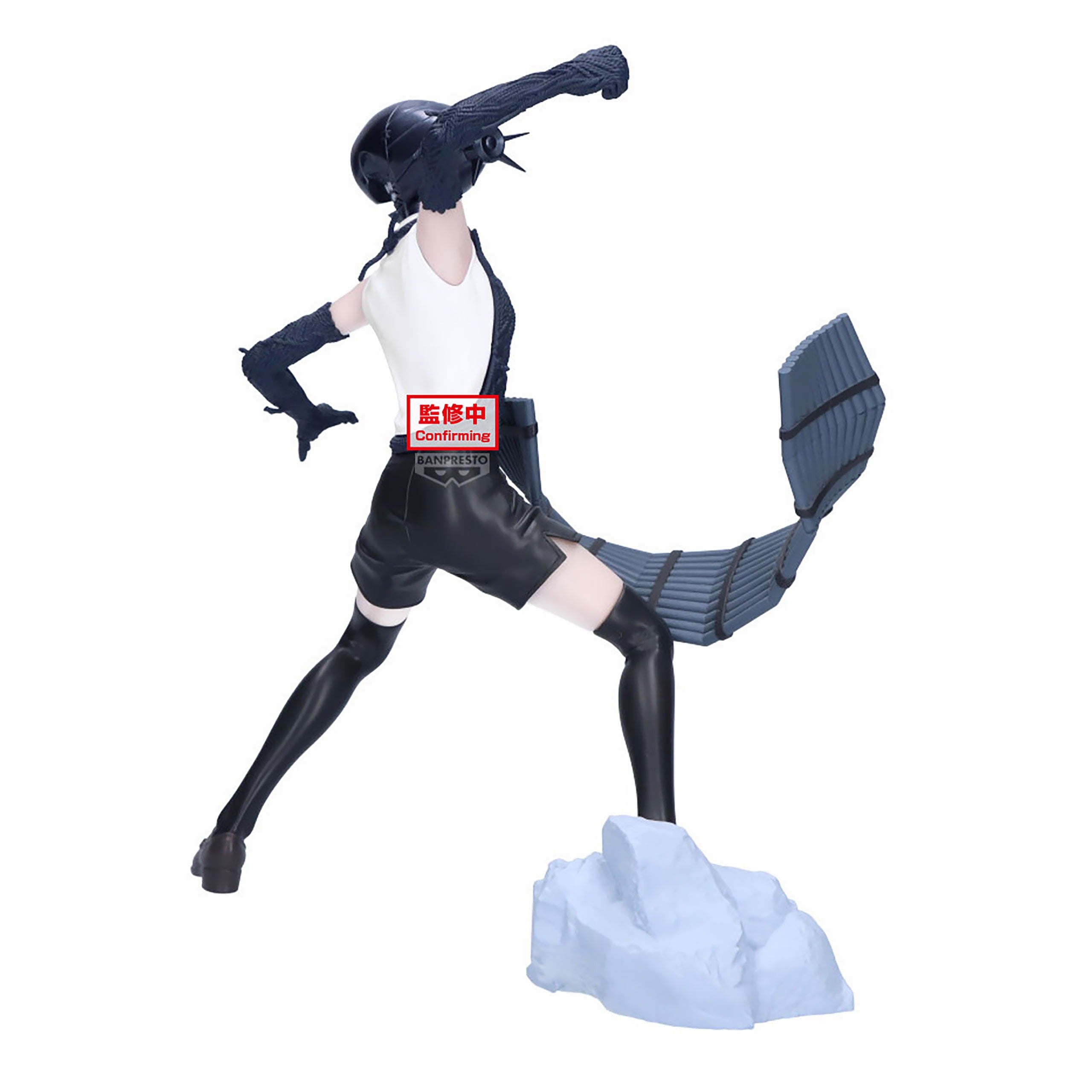Figurine Chainsaw Man - Bomb Grandista