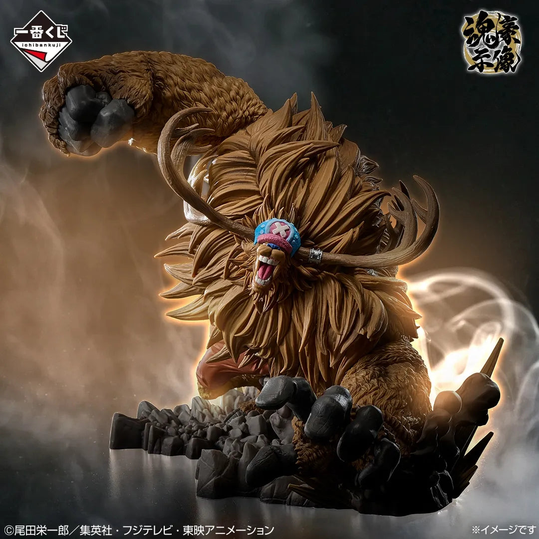 Figurine One Piece - Tony Tony Chopper Ichiban Kuji EX Those Who Harbor Demons Vol. 3