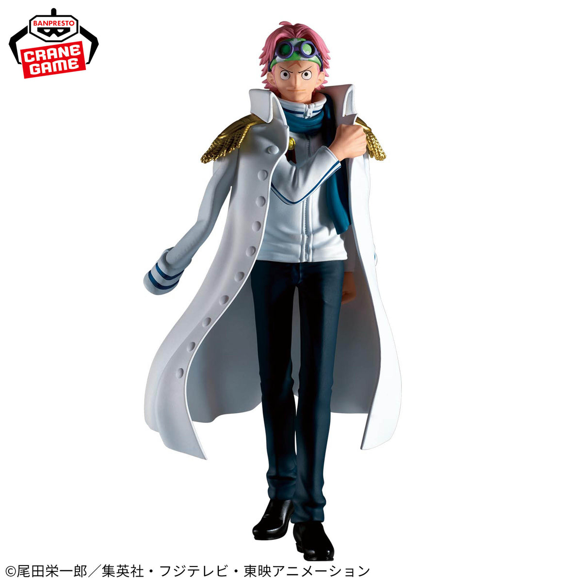One Piece Figure - Coby THE Departure