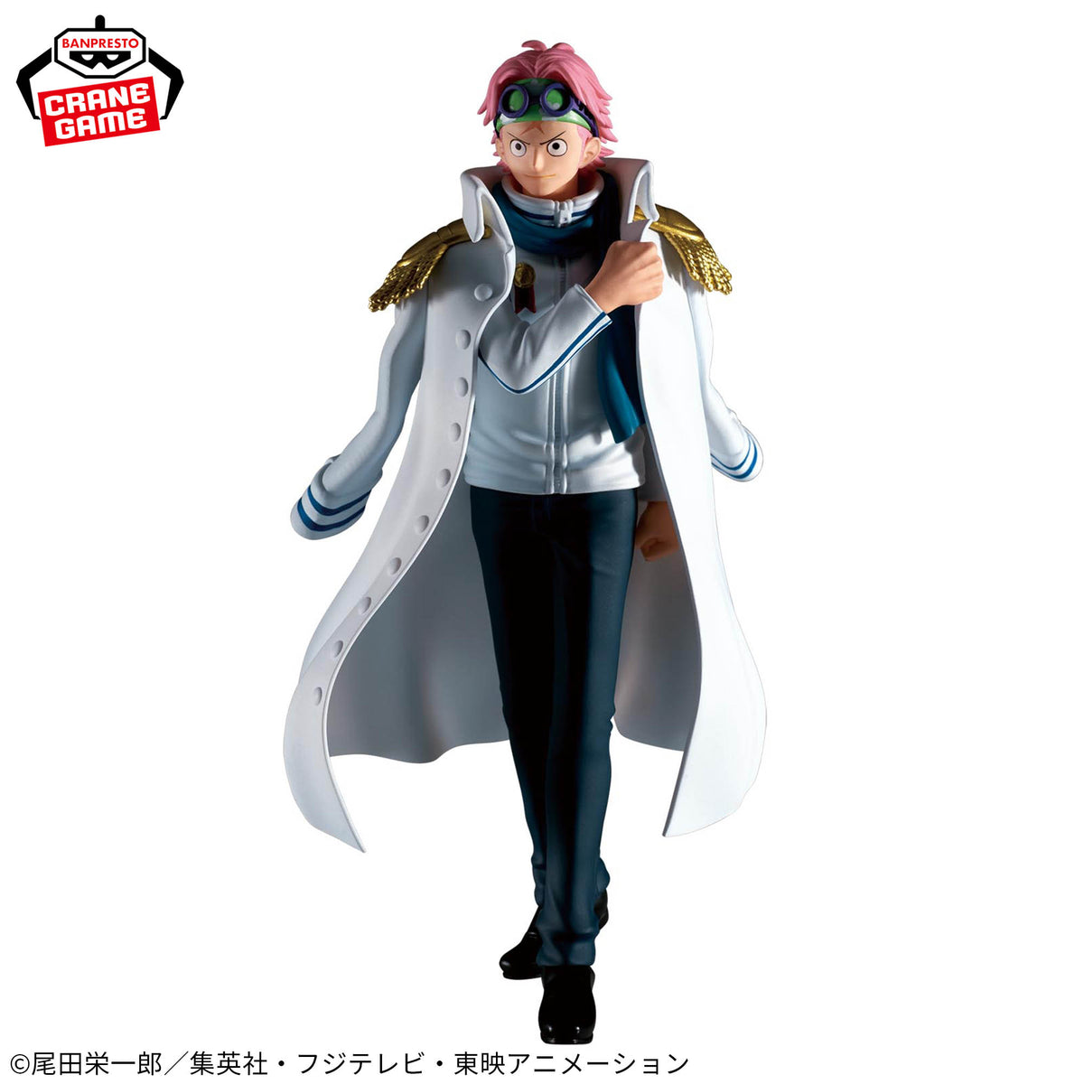 One Piece Figure - Coby THE Departure