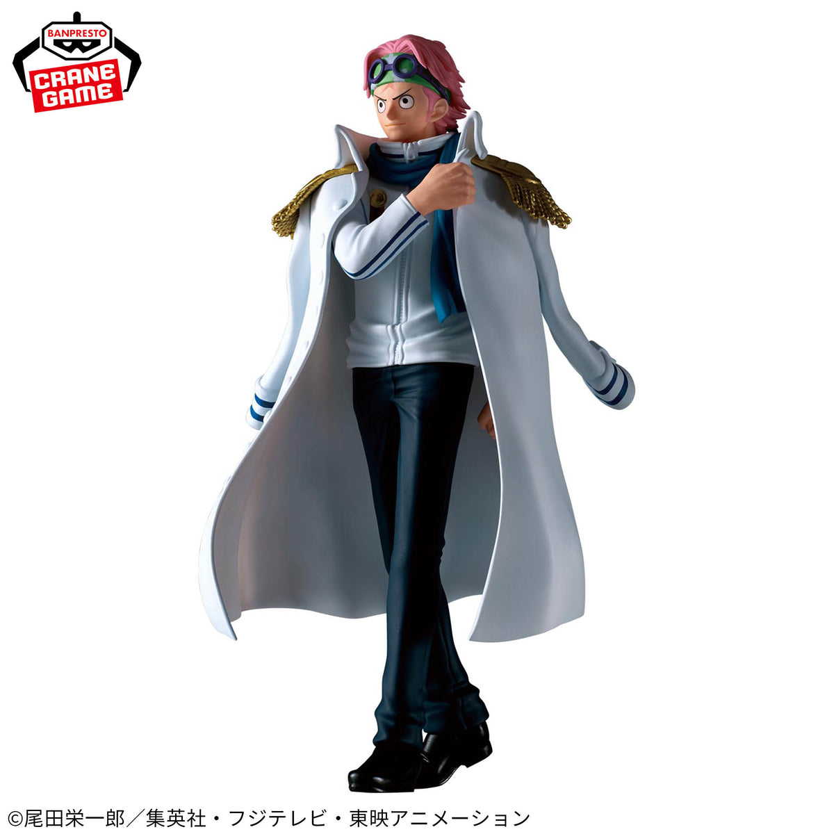 One Piece Figure - Coby THE Departure