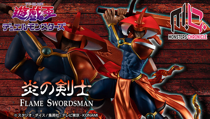 Collection figurine flame swordsman Yu-Gi-Oh monsters chronicle megahouse