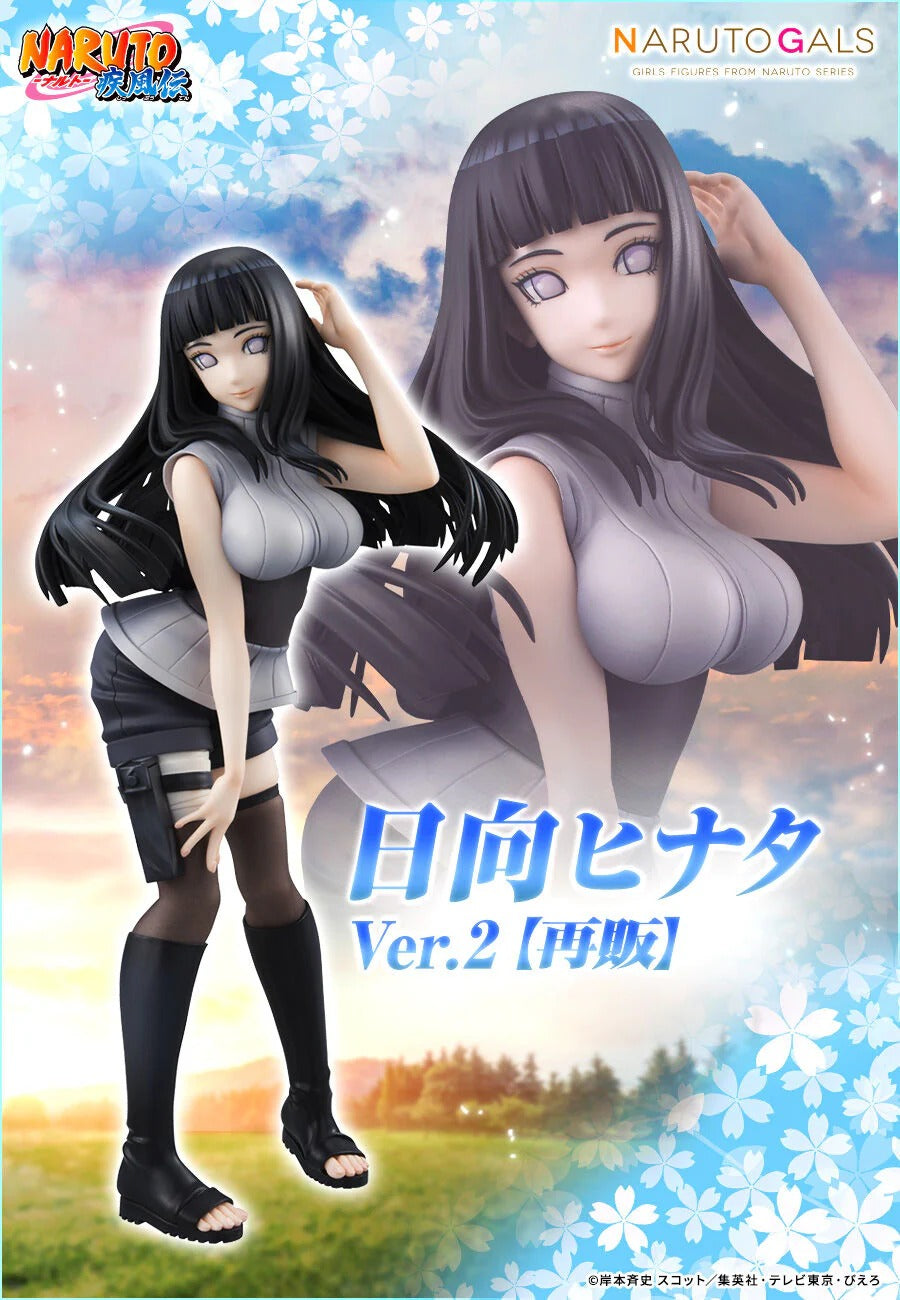 Figurine Naruto - Hinata Hyuga Ver. 2 Megahouse Gals Series