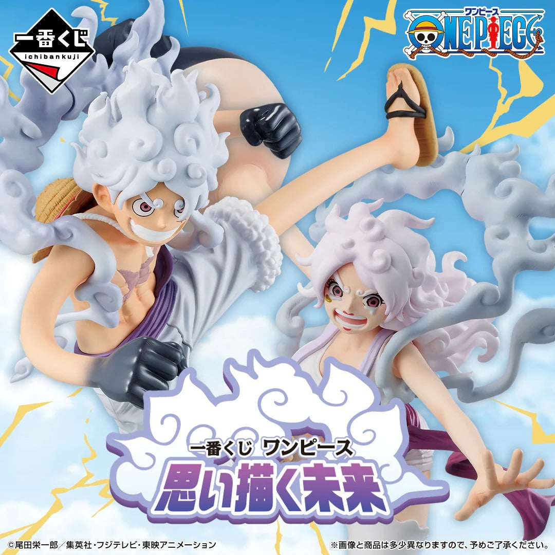 Figurine One Piece - Emet Ichiban Kuji The Future We Envision