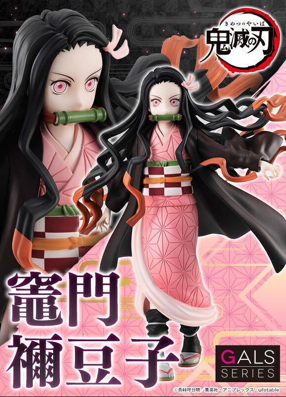 Collection figurine Nezuko kamado Demon Slayer megahouse gals