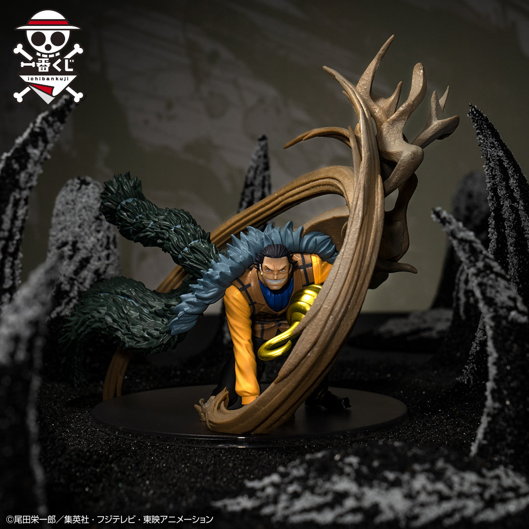 One Piece Figure - Sir Crocodile Ichiban Kuji Duel Memories