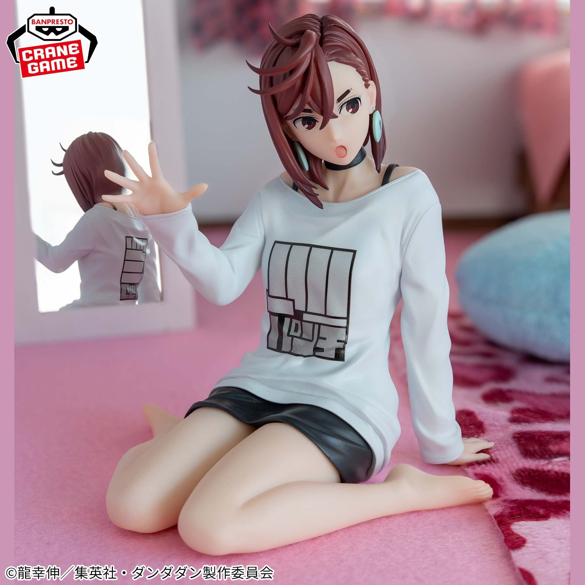 Figurine DanDaDan - Momo Ayase Relax Time
