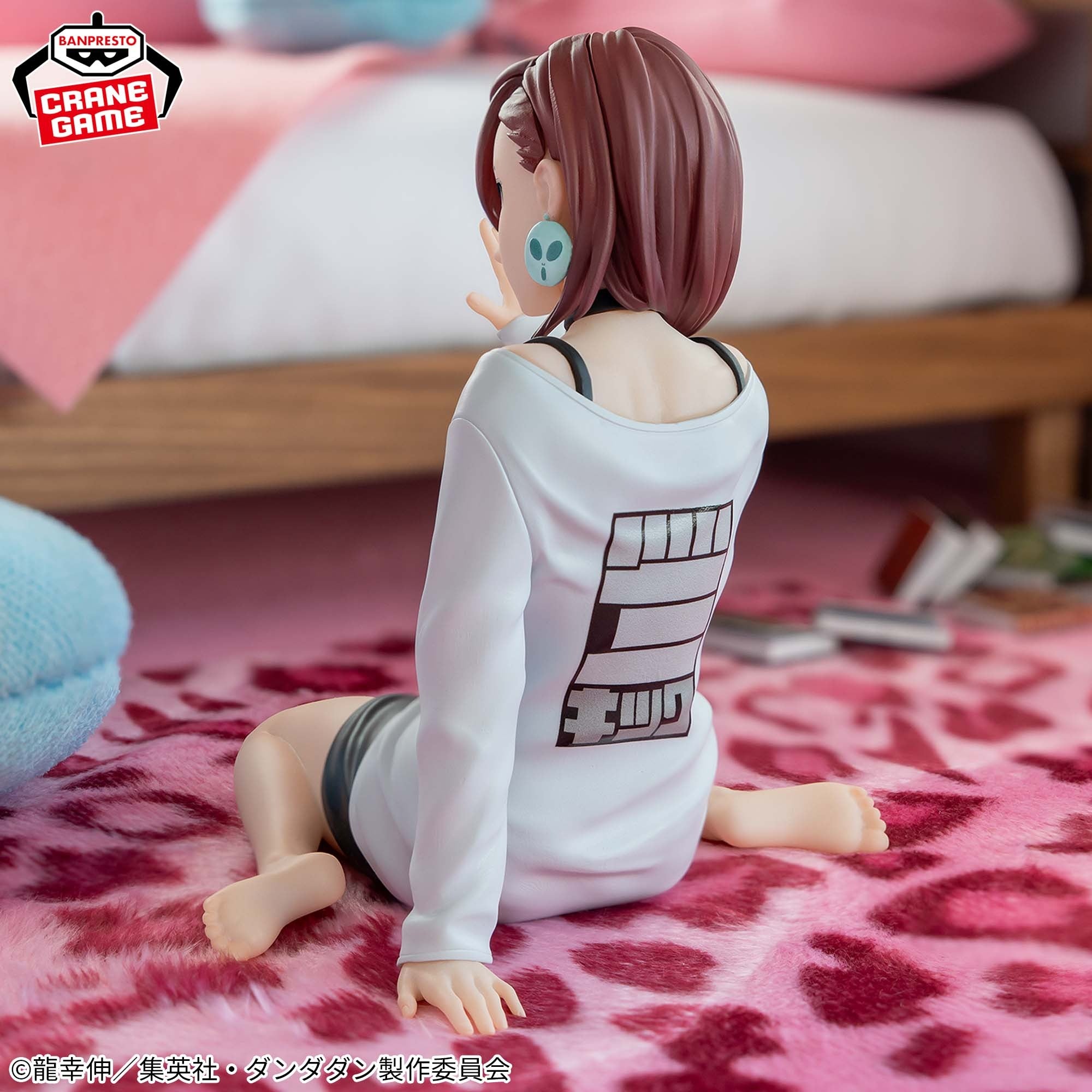 Figurine DanDaDan - Momo Ayase Relax Time