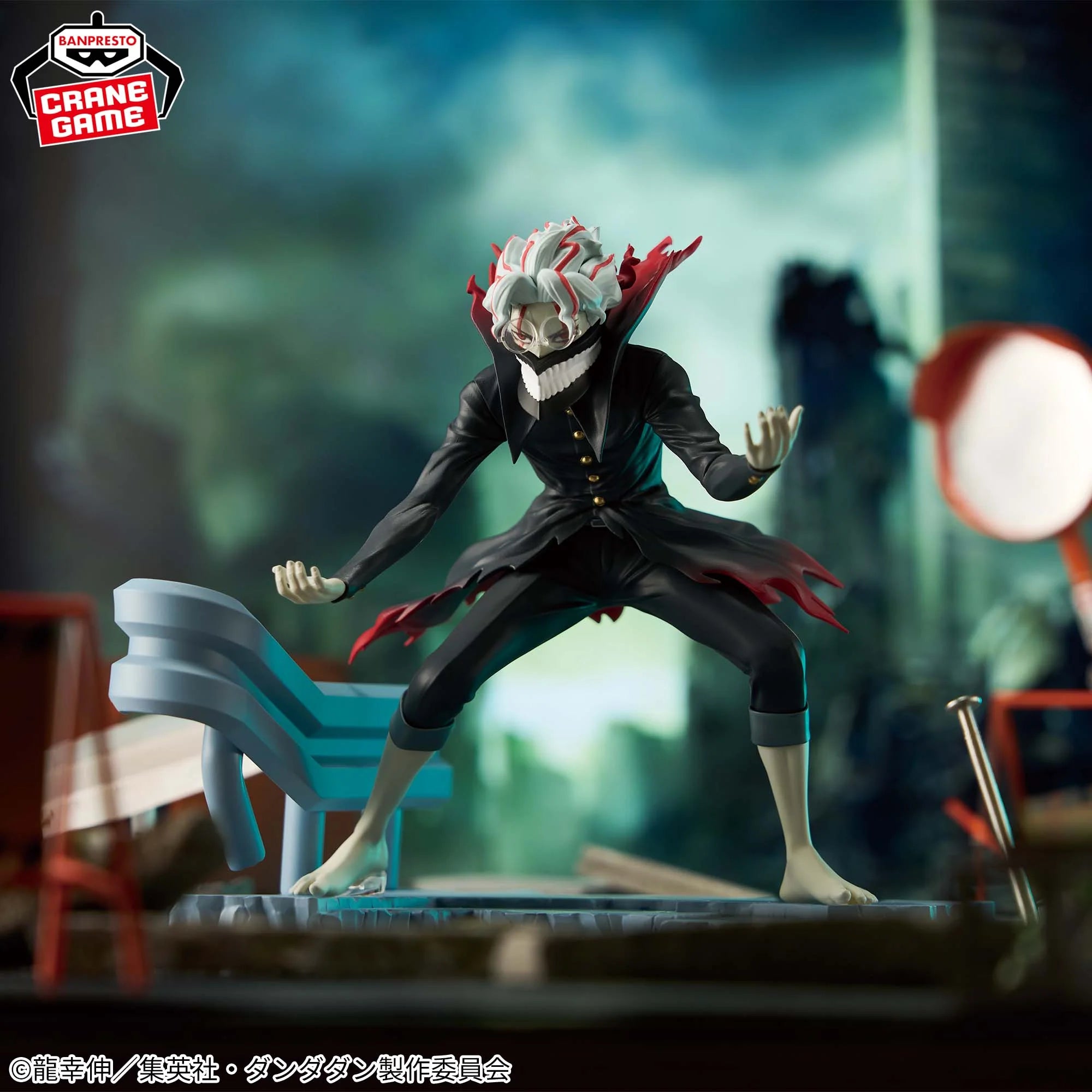 Figurine DanDaDan - Okarun FigLife