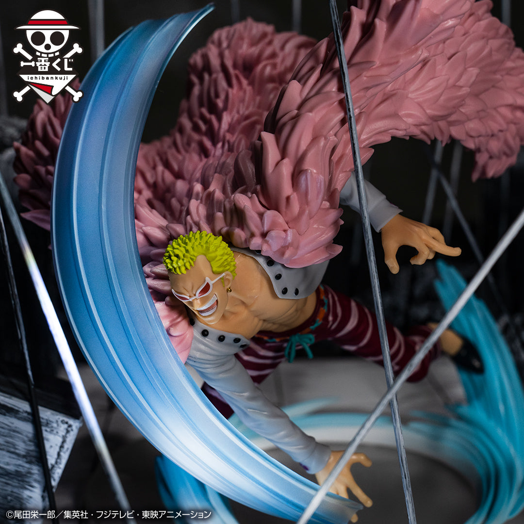 One Piece Figure - Don Chisciotte Doflamingo Ichiban Kuji Duel Memories
