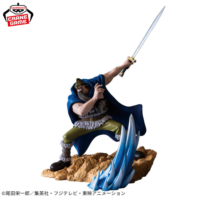 One Piece Figure - Dorry Senkou Zekkei