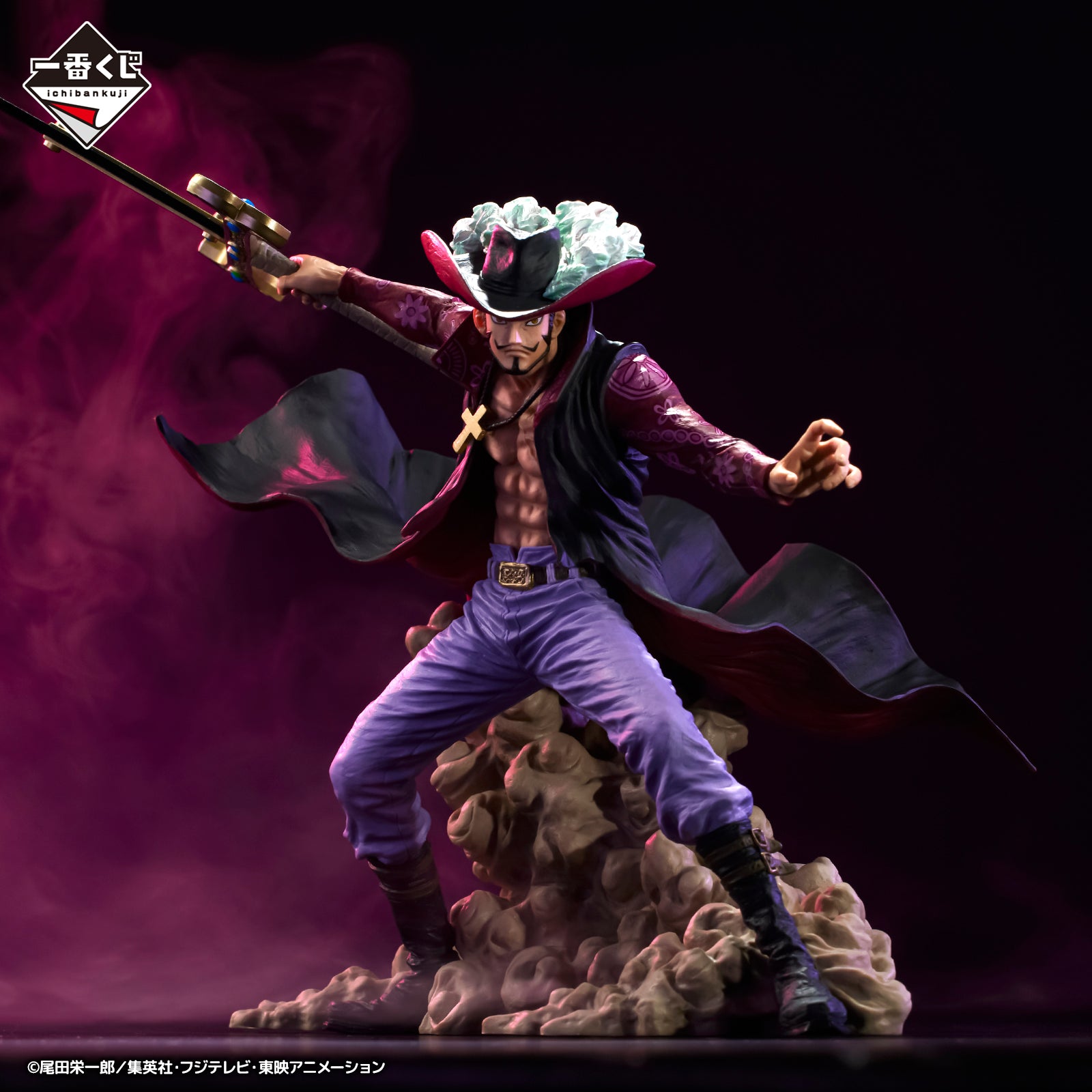 One Piece Figure - Dracule Mihawk Ichiban Kuji The Genealogy of Warrior Spirit