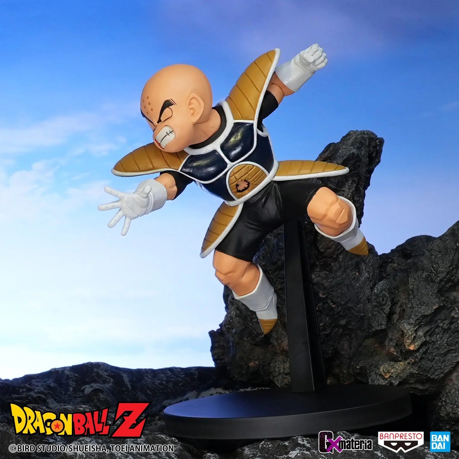 Figurine Dragon Ball - Krillin Gxmateria