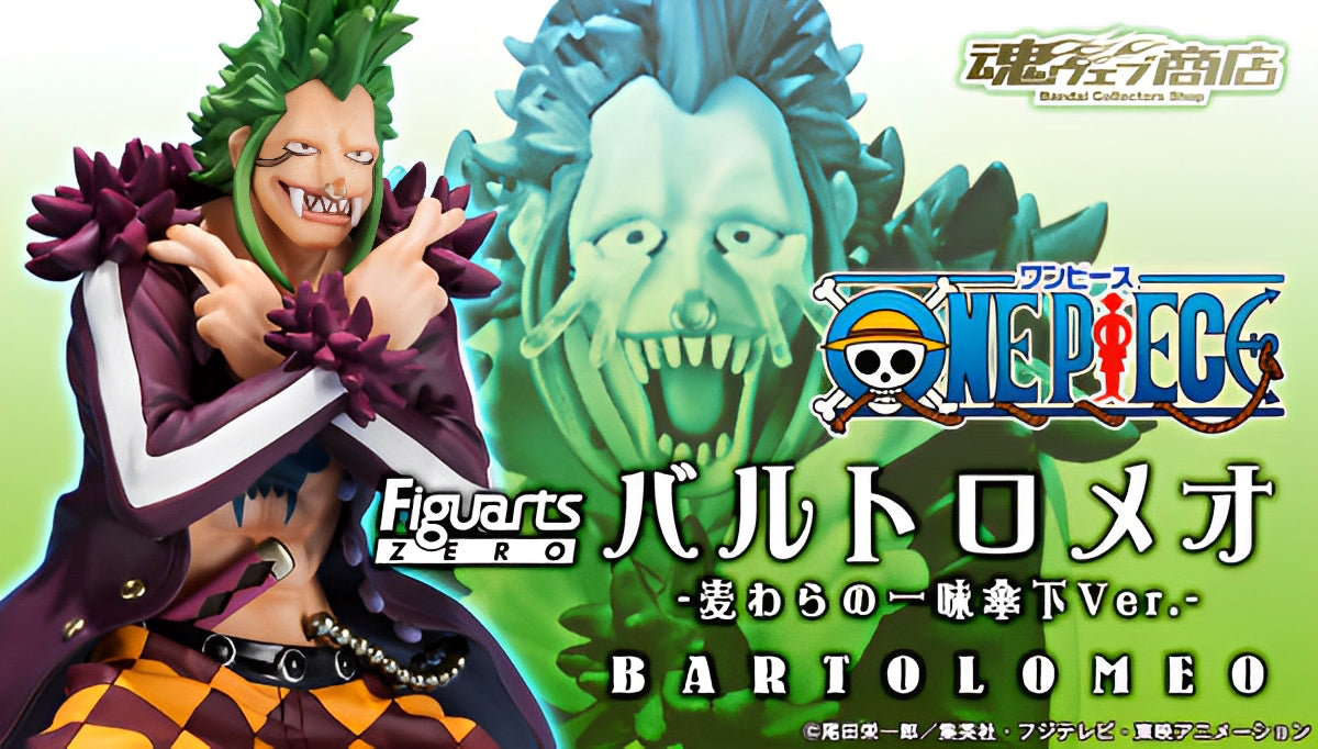 One Piece Figure - Bartolomeo Figuarts Zero Mugiwara no Ichimi Sanka Version