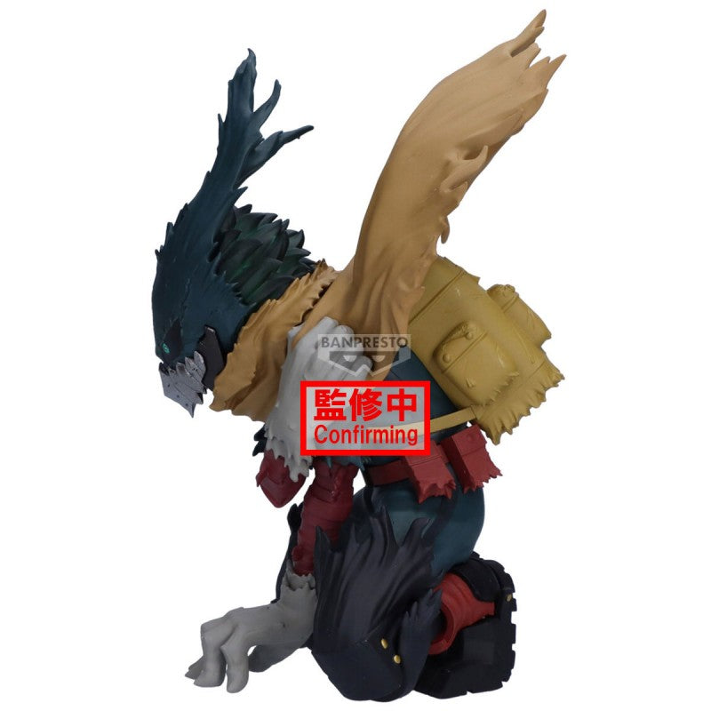 Figurine My Hero Academia - Izuku Midoriya Maximatic III