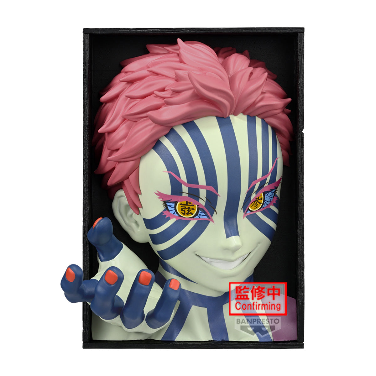 Figurine Akaza HYOKOFIG Demon Slayer