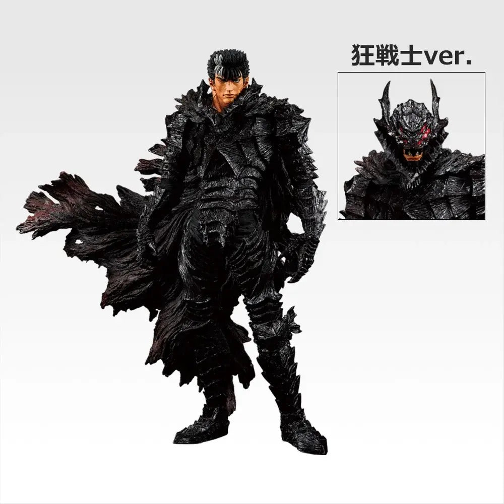 Figurine Berserk Guts Ichiban Kuji The Twin Poles of Destiny - photo 4