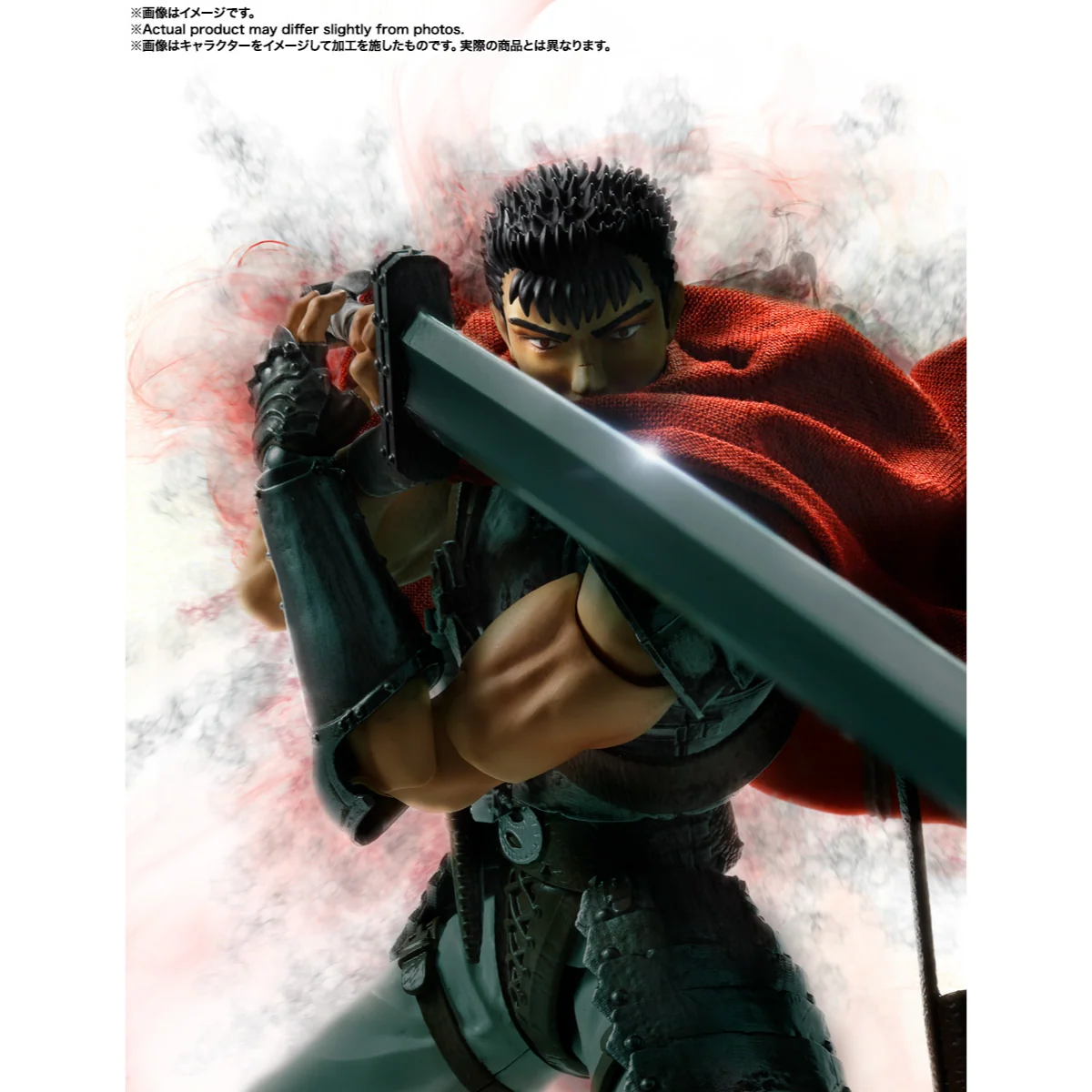 Figurine Berserk Guts S.H.Figuarts Band of The Hawk Tamashii Nations - photo 2