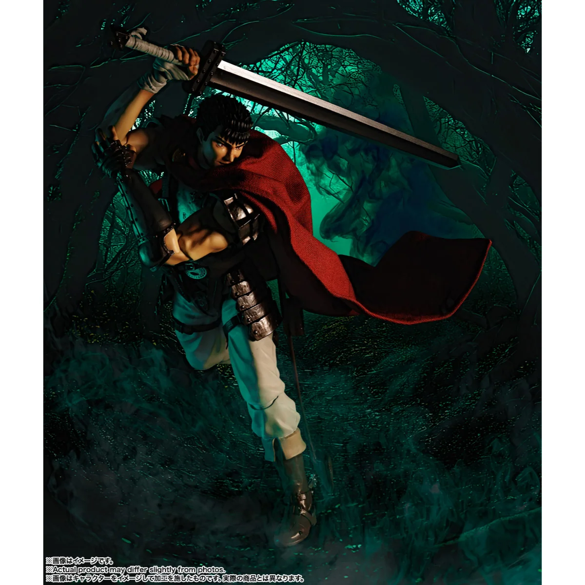 Figurine Berserk Guts S.H.Figuarts Band of The Hawk Tamashii Nations - photo 9