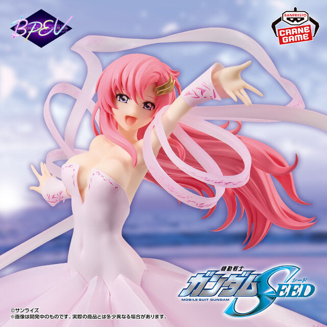 Figurine Cagalli Yula Athha Gundam SEED Banpresto