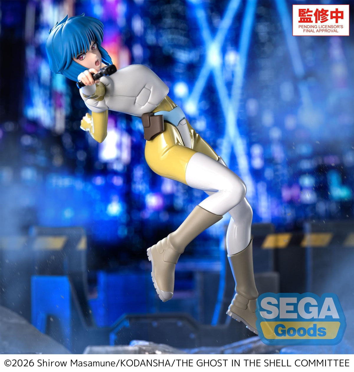 Figurine Ghost in the Shell - Motoko Kusanagi Luminasta - vue 1