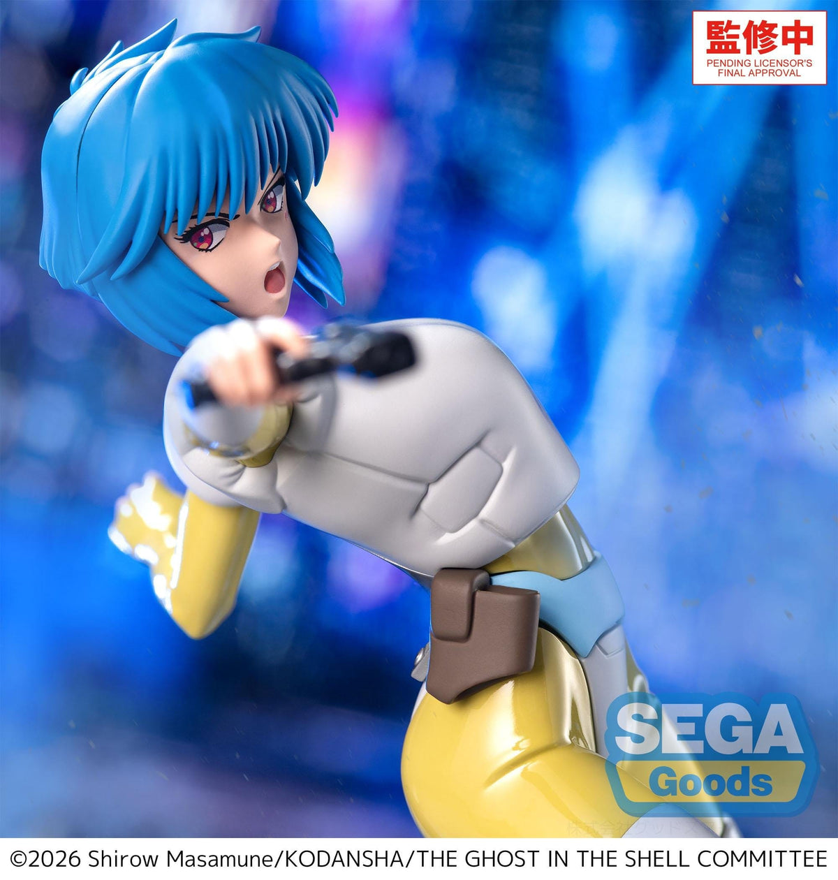 Figurine Ghost in the Shell - Motoko Kusanagi Luminasta - vue 4