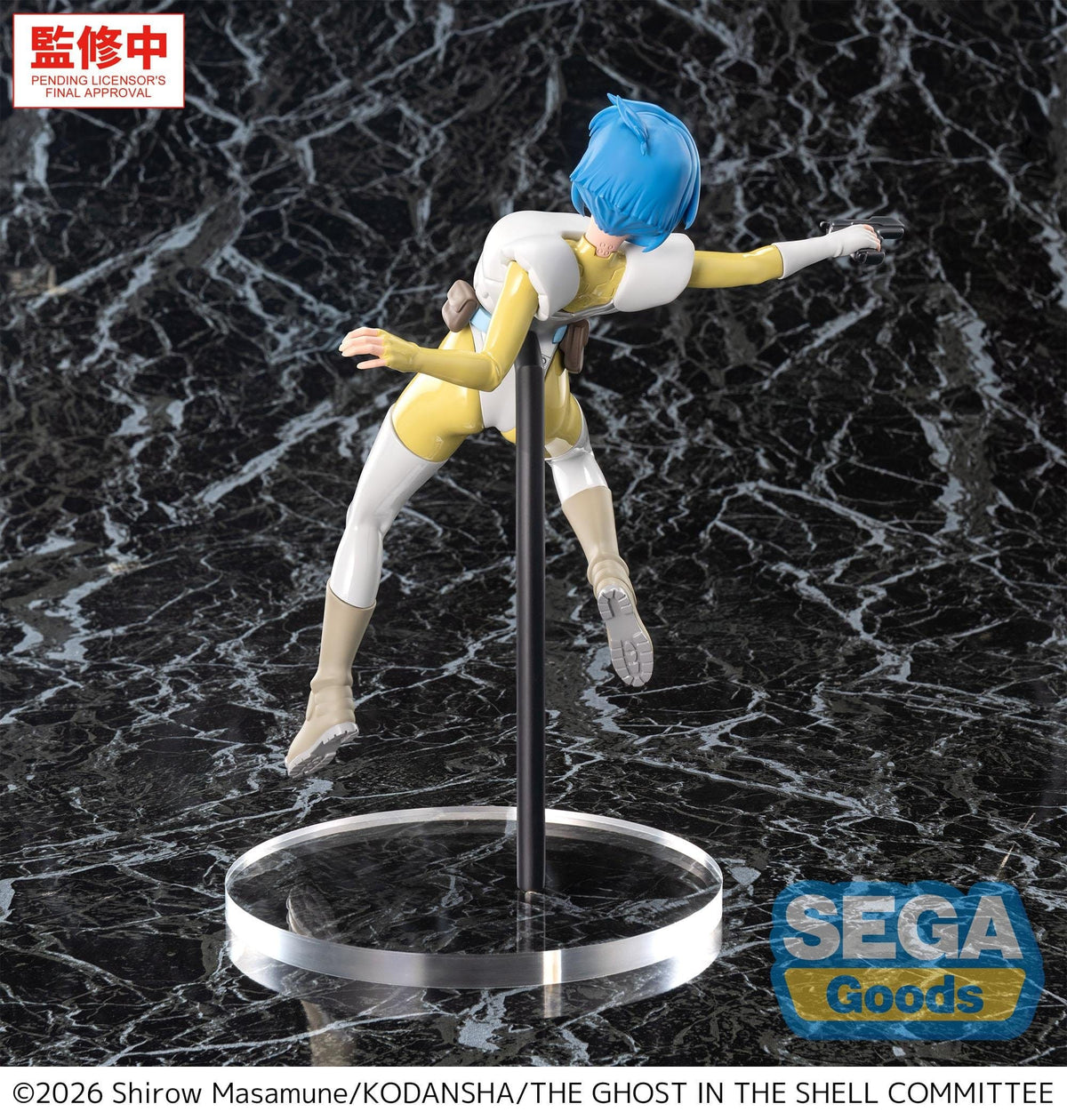 Figurine Ghost in the Shell - Motoko Kusanagi Luminasta - vue 6