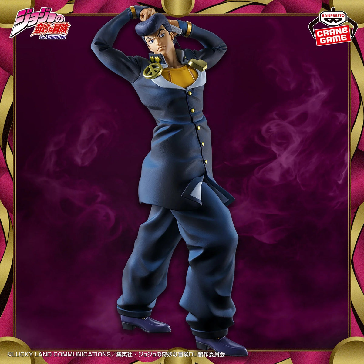 Figurine JoJo's Bizarre Adventure Josuke Higashikata Mometria Diamond is Unbreakable Banpresto