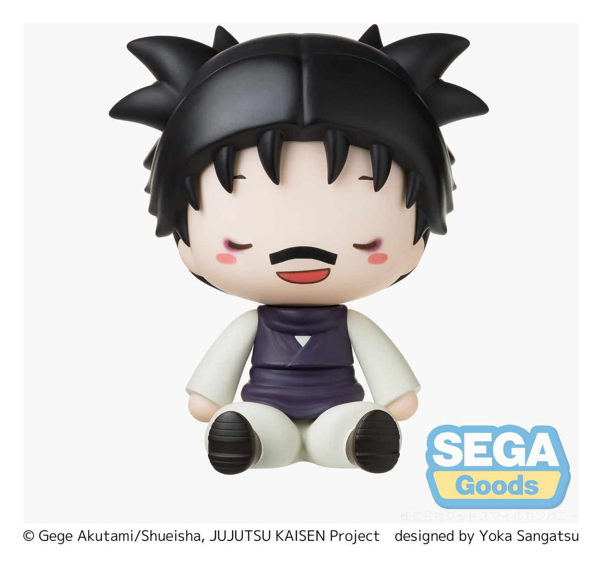 Figurine Jujutsu Kaisen - Choso Fuwa Petit The Culling Game - vue 5