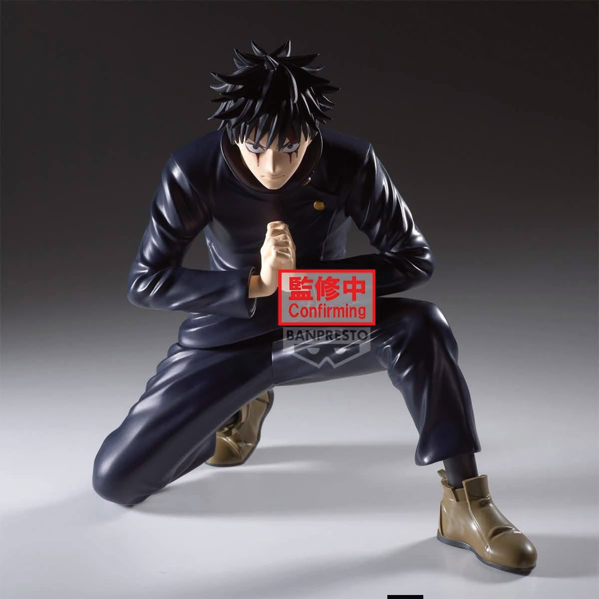 Figurine Jujutsu Kaisen - Megumi Fushiguro Maximatic Culling Game Ver. - vue 3