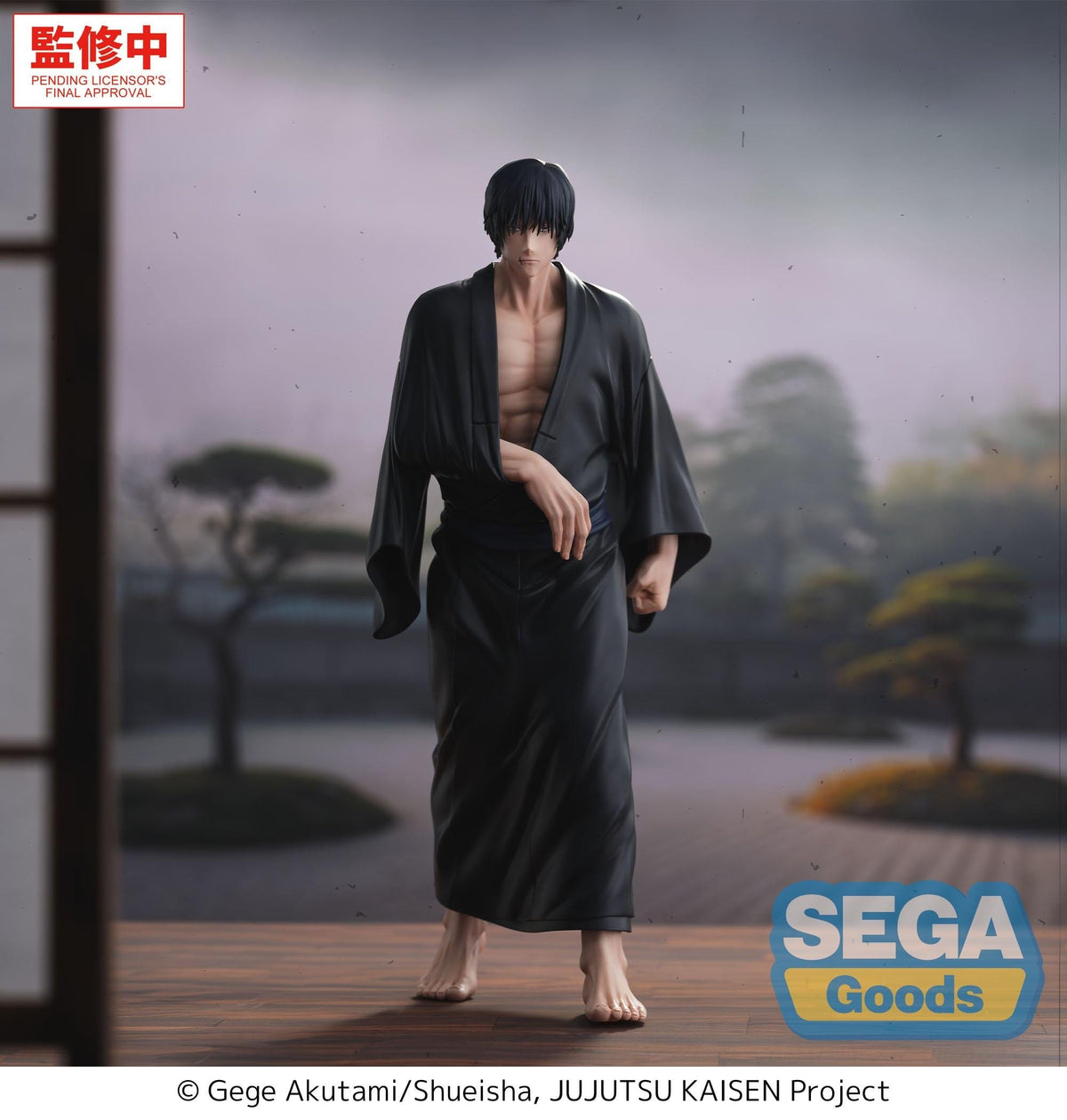 Figurine Jujutsu Kaisen - Toji Fushiguro GigantiX Flashback - vue 1