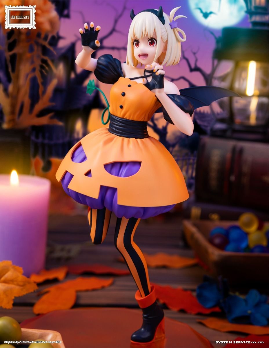 Figurine Lycoris Recoil Chisato Nishikigi Halloween Ver. Brilliant Figure System Service - photo 3
