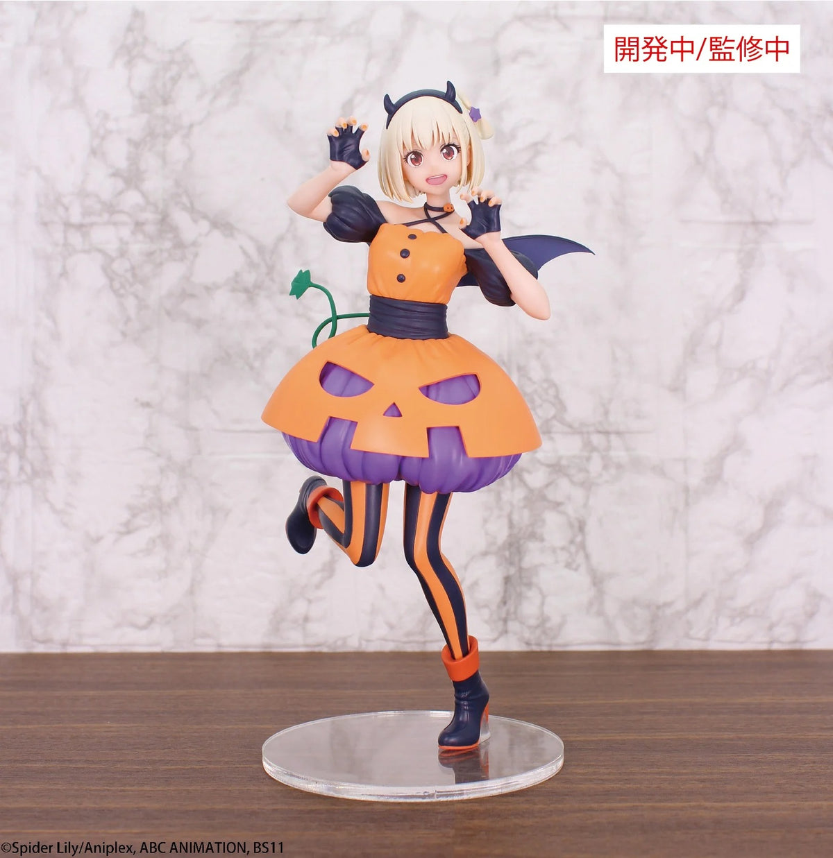 Figurine Lycoris Recoil Chisato Nishikigi Halloween Ver. Brilliant Figure System Service - photo 4