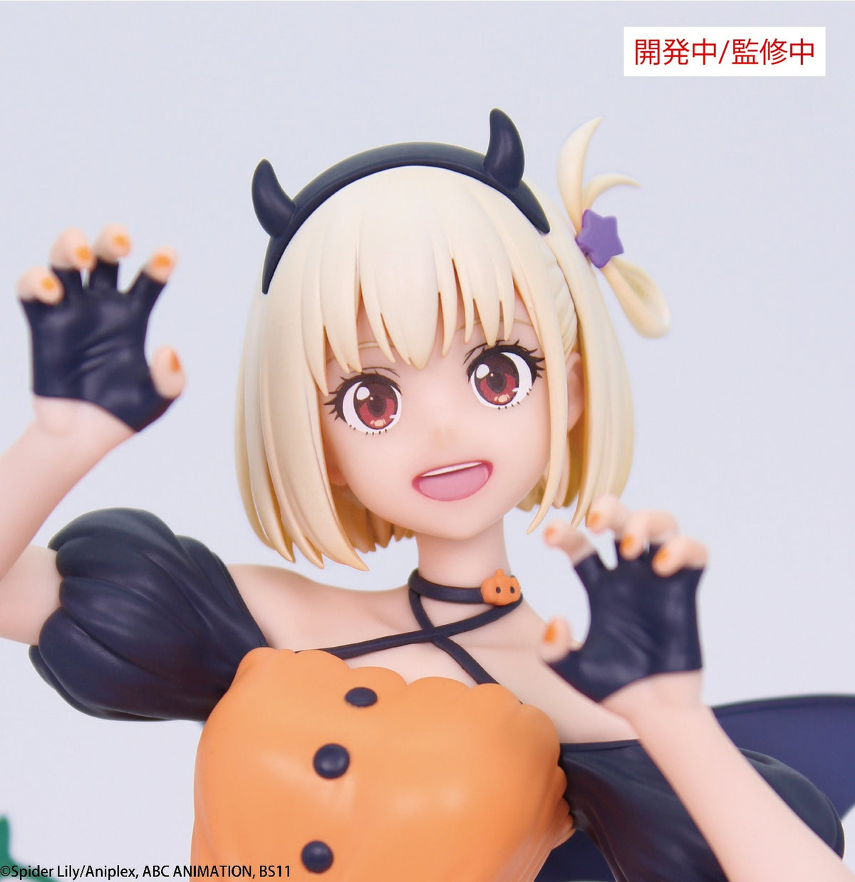 Figurine Lycoris Recoil Chisato Nishikigi Halloween Ver. Brilliant Figure System Service - photo 6