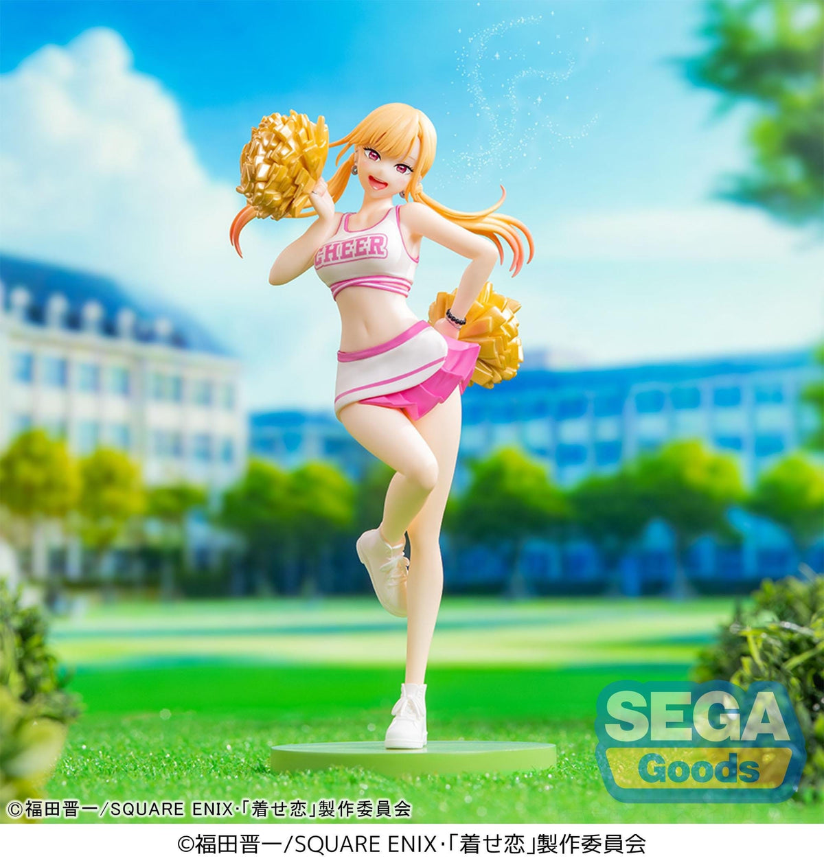 Figurine My Dress-Up Darling - Marin Kitagawa Luminasta Cheering Ver. - vue 1