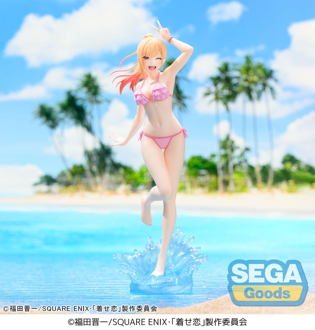 Figurine My Dress-Up Darling - Marin Kitagawa XStellar - vue 1